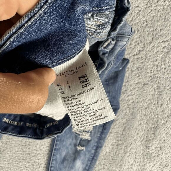 American Eagle Womens Curvy Hi-Rise Jegging 2 Short Distressed Stretch Destroyed - Picture 2 of 14